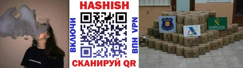 Наркошоп купить Кокаин  Мефедрон  А ПВП  Канабис  Амфетамин  ГАШ  Владимир