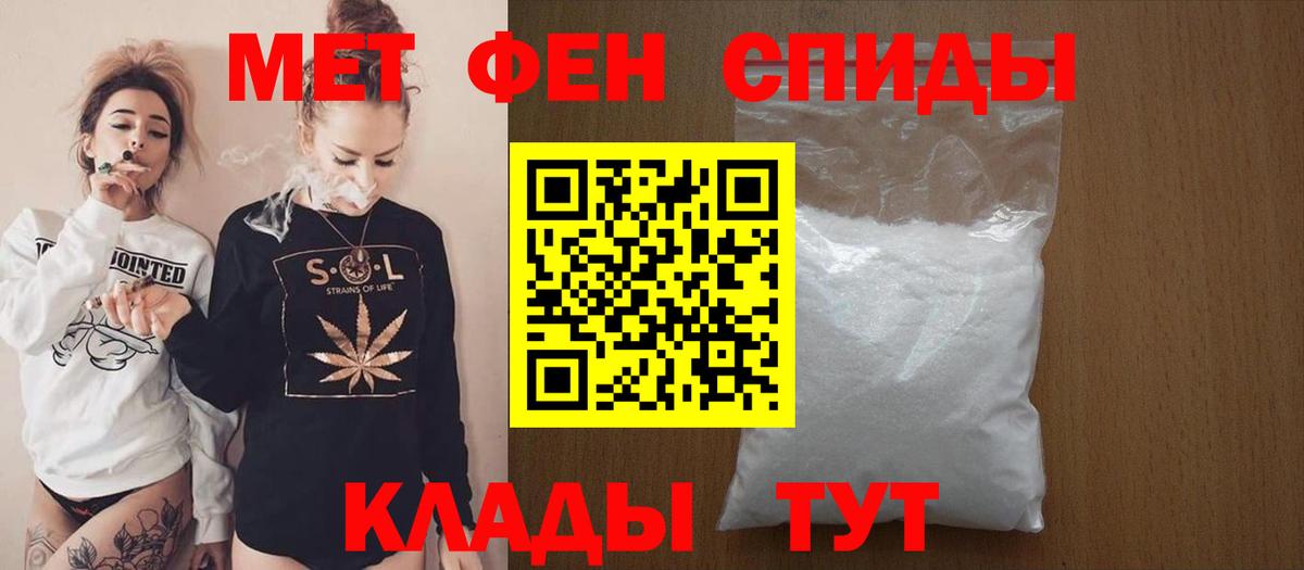 АМФ Premium Владимир