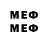 МЕТАДОН methadone love Ja0an