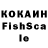 Канабис гибрид Rseen Alqhtani