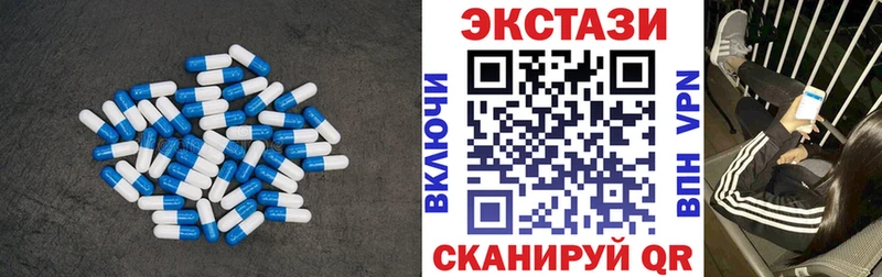 Купить закладки  Владимир  ЭКСТАЗИ таблы 
