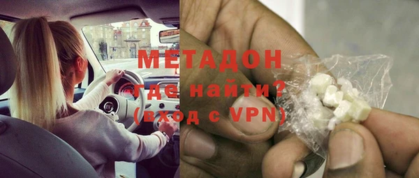 2c-b Рославль