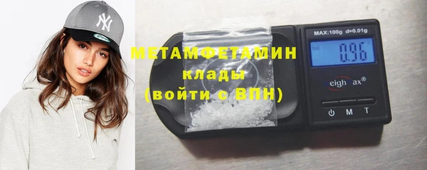 apvp Ростов