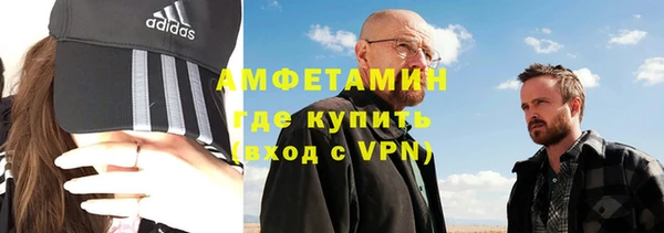 apvp Ростов