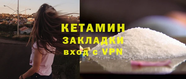 apvp Ростов