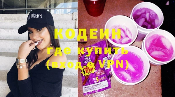 apvp Ростов