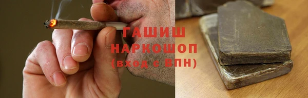 apvp Ростов