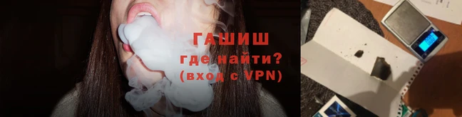 кристаллы Россошь