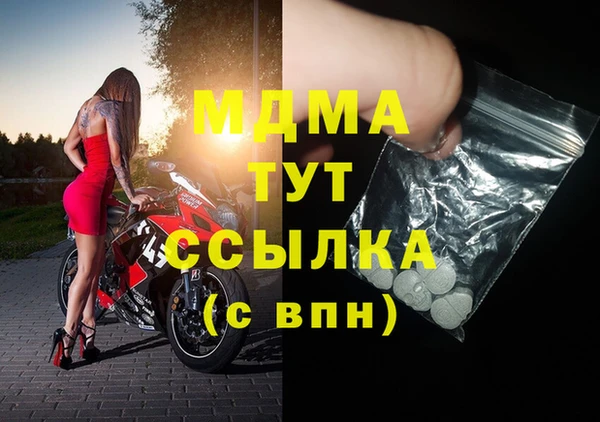 apvp Ростов