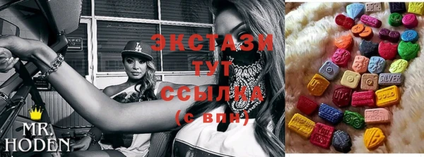 apvp Ростов