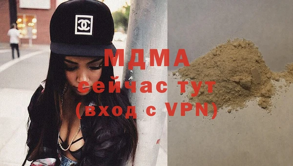 apvp Ростов