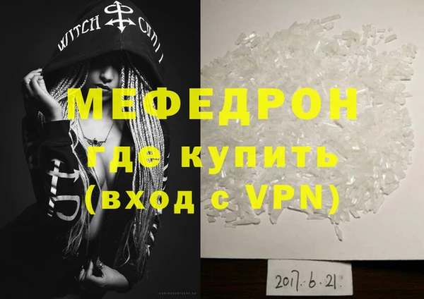 apvp Ростов
