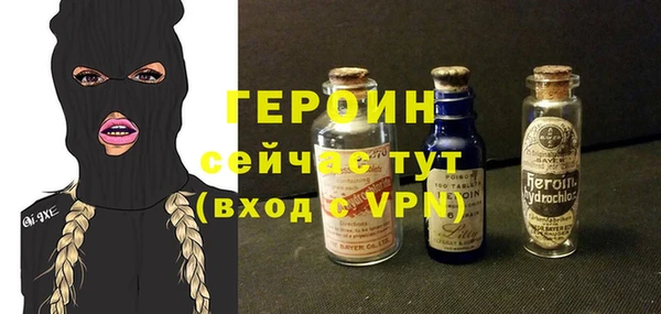 apvp Ростов