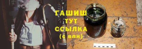 2c-b Рославль