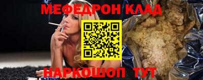 мдпв Апрелевка