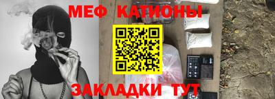 метадон Лесосибирск