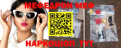 скорость Ливны