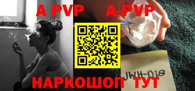 метадон Лесосибирск