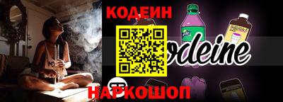 метадон Лесосибирск