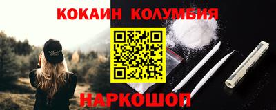 мдпв Апрелевка