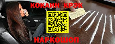 мдпв Апрелевка