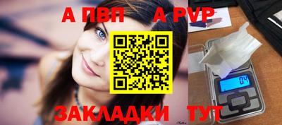 метадон Лесосибирск