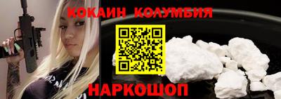 метадон Лесосибирск