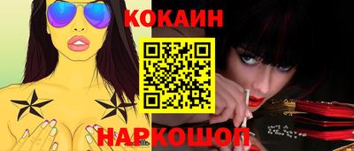 мдпв Апрелевка