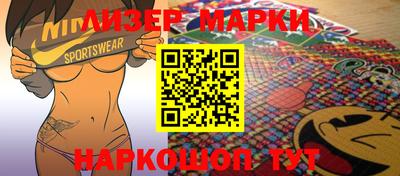 метадон Лесосибирск