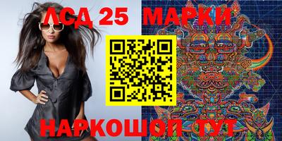 MDMA Premium VHQ Аргун