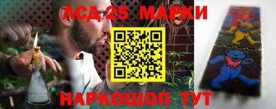 MDMA Premium VHQ Аргун