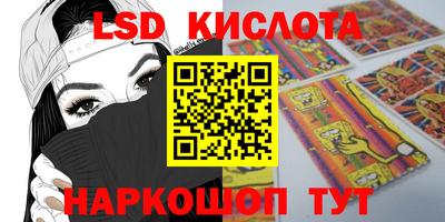 MDMA Premium VHQ Аргун