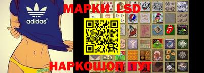 метадон Лесосибирск