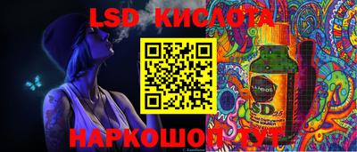 мдпв Апрелевка