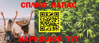 метадон Лесосибирск