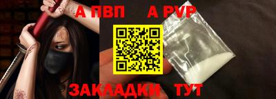 метадон Лесосибирск
