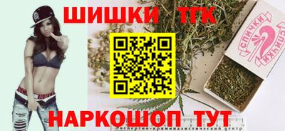 метадон Лесосибирск