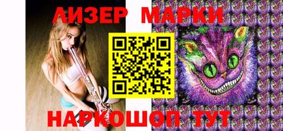 MDMA Premium VHQ Аргун