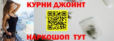 MESCALINE Апшеронск