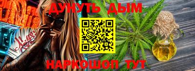 метадон Лесосибирск