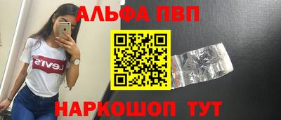 MDMA Premium VHQ Аргун