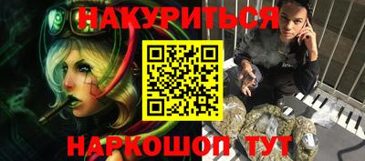 метадон Лесосибирск