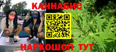 скорость Ливны