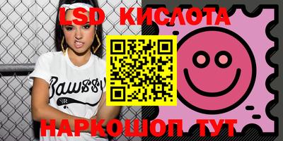 MDMA Premium VHQ Аргун