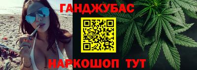 метадон Лесосибирск
