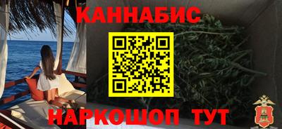 спайс Ликино-Дулёво