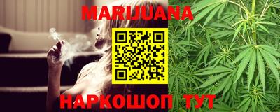 скорость Ливны