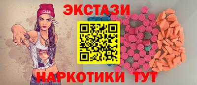 MDMA Premium VHQ Аргун