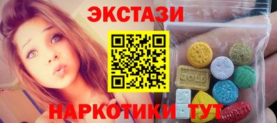 скорость Ливны