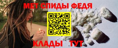 метадон Лесосибирск